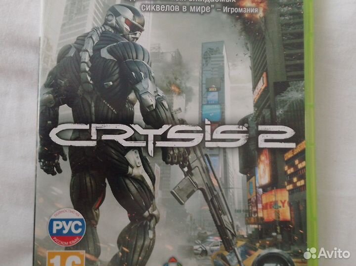 Игра для приставки xbox 360