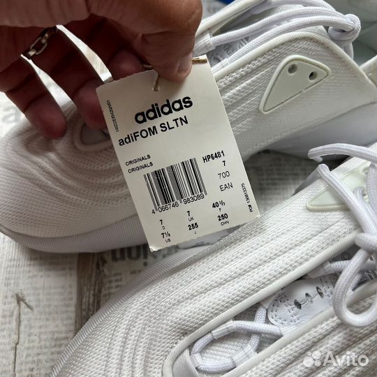 Новые белые кроссовки Adidas Adifom Sltn, оригинал