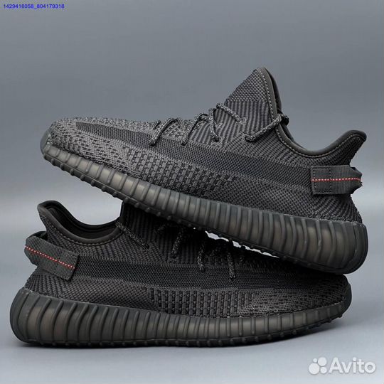 Кроссовки Adidas Yeezy Boost 350 (Арт.62818)