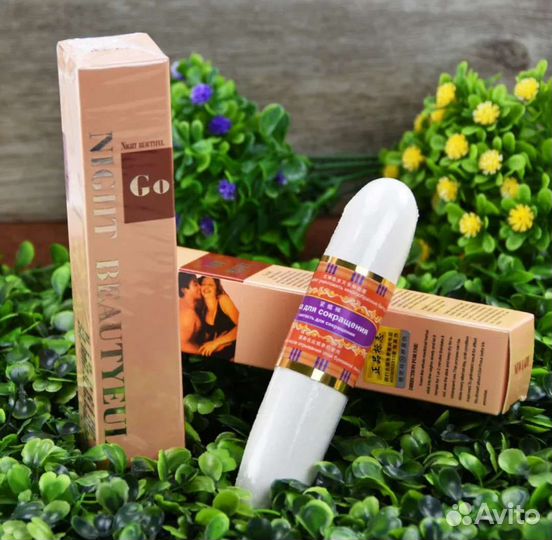 Женская штучка (чка доянь) Night Beautiful