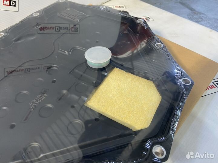 PDK porsche 9G132102500 9G132102501