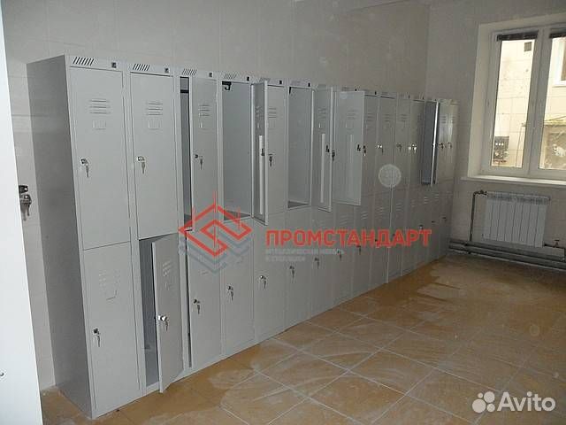 Шкаф металлический