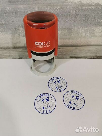 Печати ООО или ИП и штампы