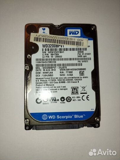 Жесткий диск HDD для ноутбука 320GB WDC WD3200bpvt