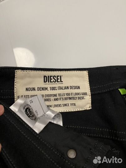 Diesel, Джинсы, W31/L34. Оригинал