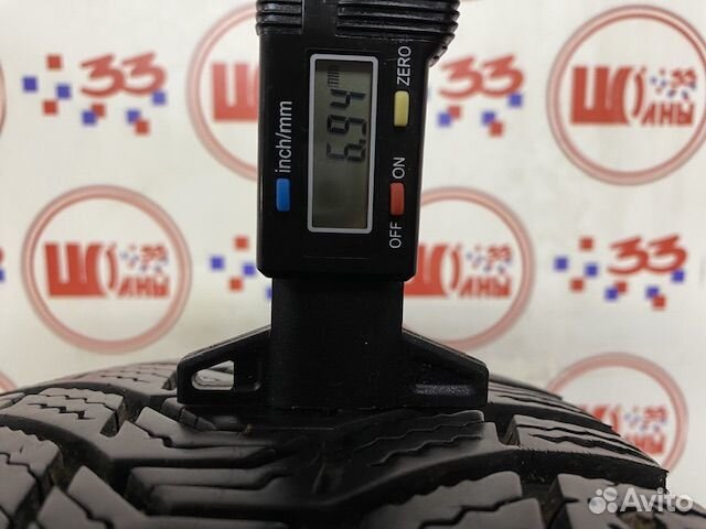 Michelin X-Ice North 3 195/65 R15