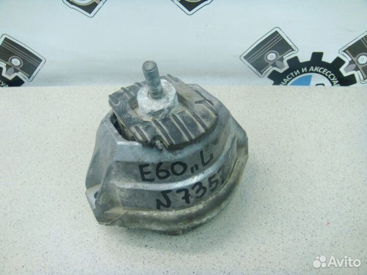 Подушка двигателя Bmw 5 E60 N54