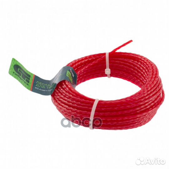 Леска для триммера квадратная витая, 2,4 мм x10 м