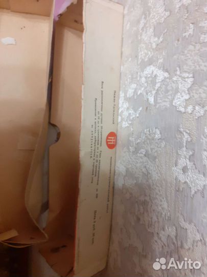 Весы,бытовые,новые, В Коробке,с Гирьками