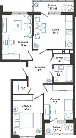 3-к. квартира, 72,5 м², 12/24 эт.
