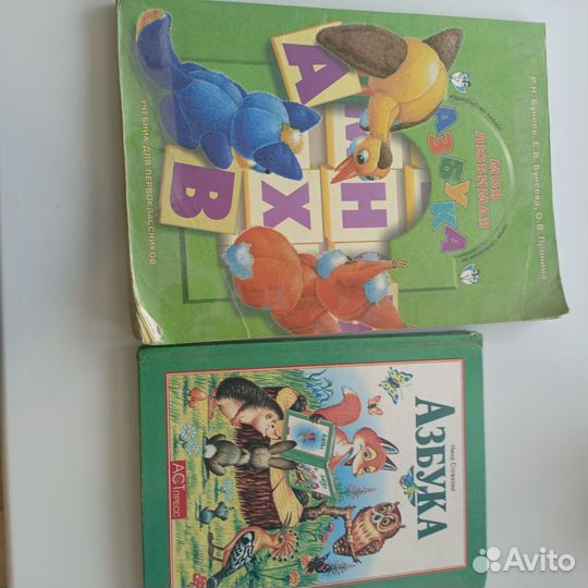 Книги,детские,учебники,саморазвитие