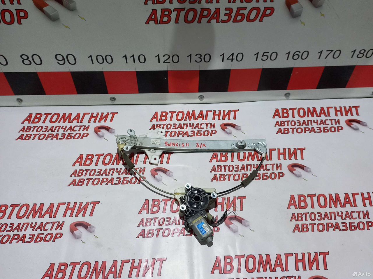 Стеклоподьемник задний левый Хендай Солярис 2