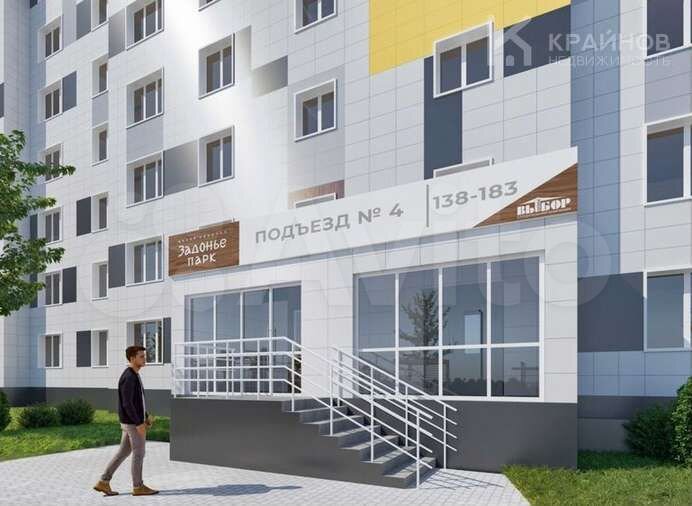 Квартира-студия, 28,3 м², 1/9 эт.