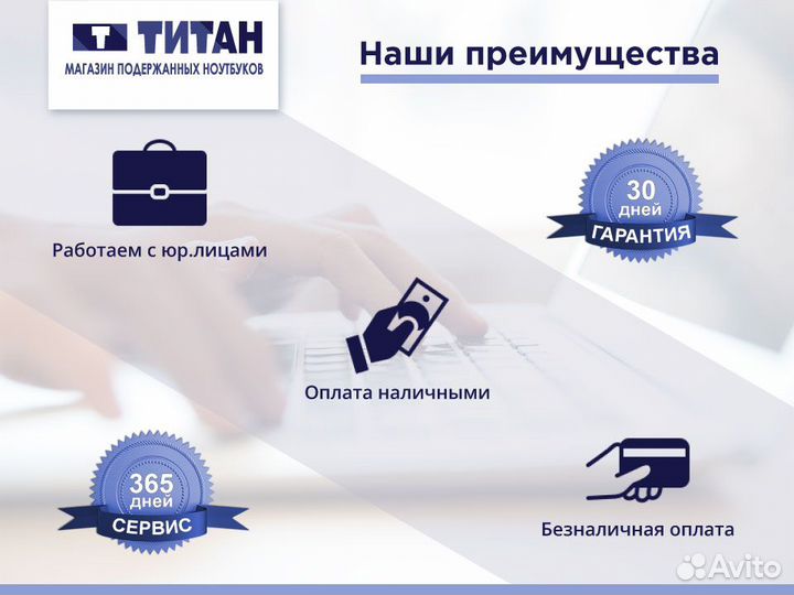 Ноутбук Samsung Для Игр С Гарантией