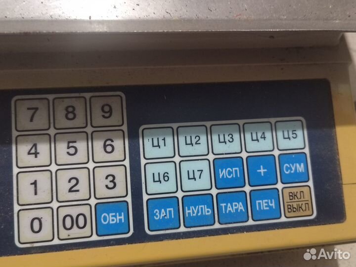 Весы электронные до 15кг