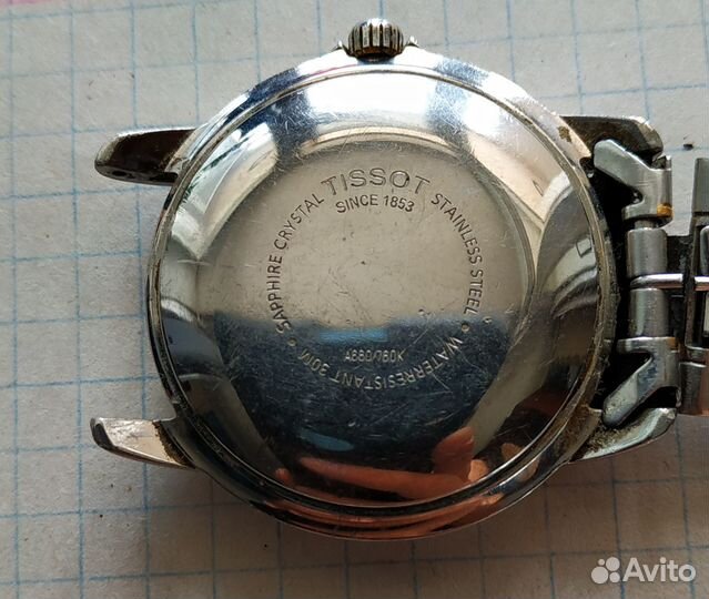 Продам часы tissot