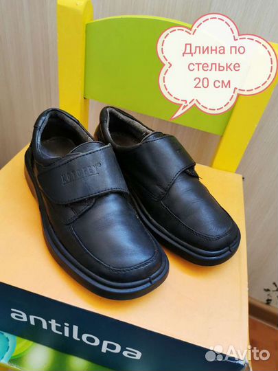 Обувь размер 29- 31 (сандалии, кросовки, ботинки)