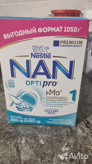 Детская смесь nan 1 optipro