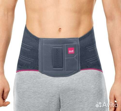 Бандаж поясничный