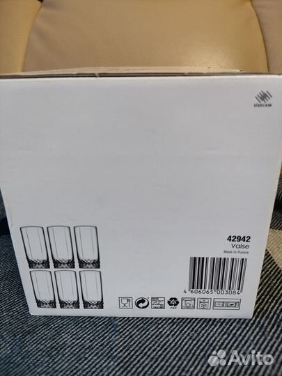 Набор стаканов,6штук