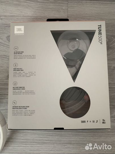 Беспроводные наушники jbl tune 500bt