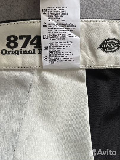 Брюки Dickies 874 Оригинал