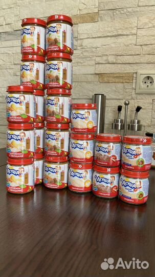 Детские пюре(мясные, овощные, фруктовые)