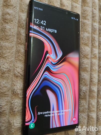 Samsung Galaxy Note 9, 8/512 ГБ