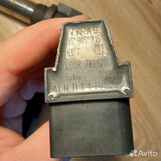 Катушка зажигания