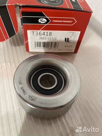 Ролик ремня приводного mazda 2/3 1.3-1.6 03