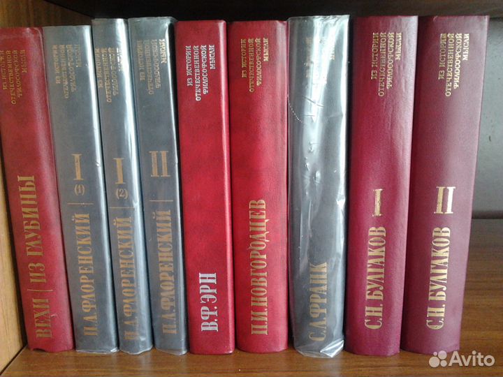 Книги по философии, этике и близкой тематике