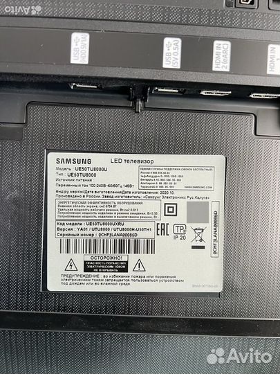 Телевизор samsung UE50TU8000U по запчастям