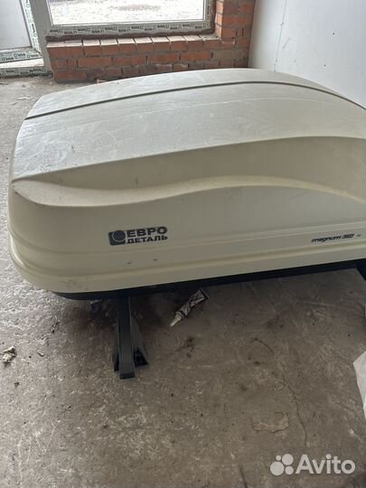 Багажник бокс на крышу автомобиля