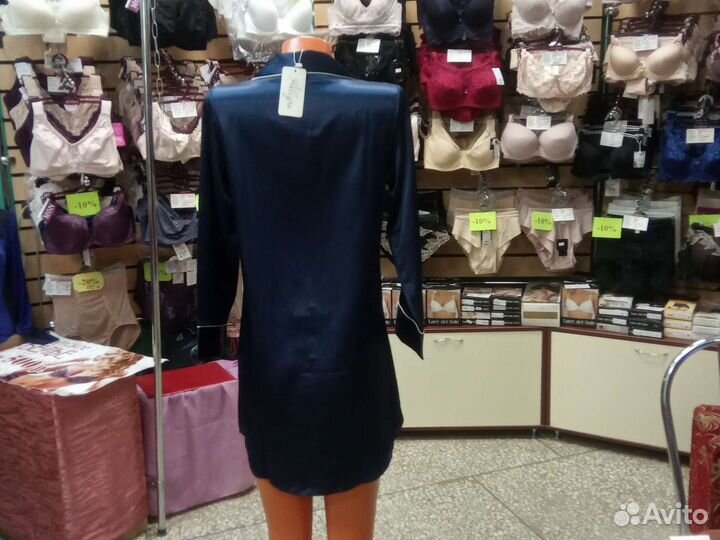 Халат женский