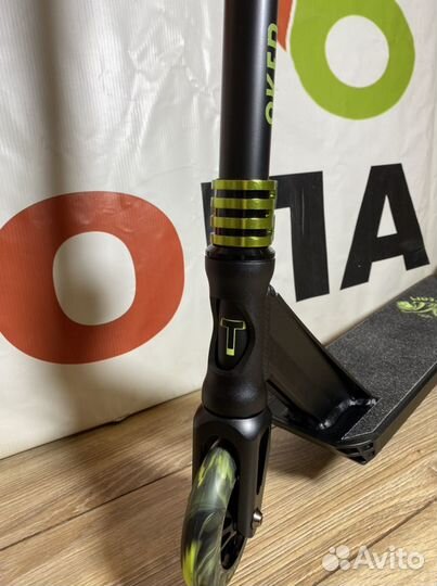 Самокат трюковой