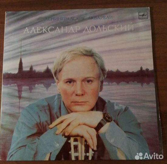 Продам пластинки оптом