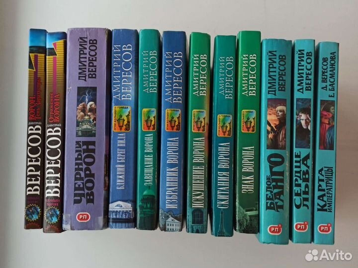 Литвиновы,Вересов,русский романс и другие