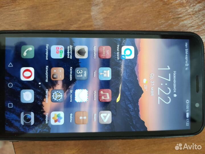 Honor 9s 2/32