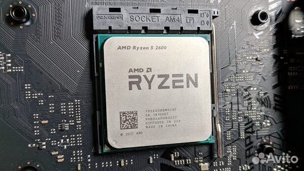 Процессор amd ryzen 5 2600