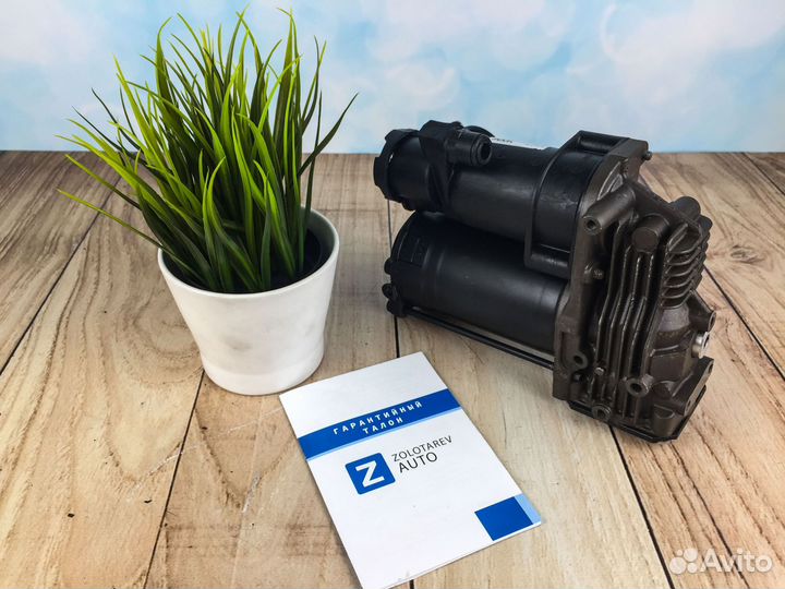 Компрессор пневмоподвески для Discovery 3, 4