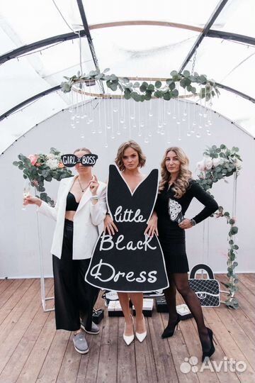 Картонная фотозона 8 марта девичник