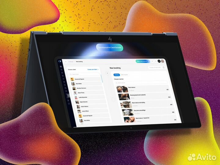 Интернет-магазин под ключ в Тольятти