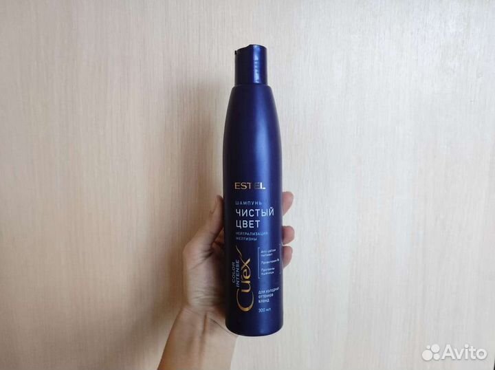 Просрок Estel нейтрализация желтизны