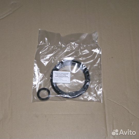 Р/к пгу урал рти (малый)