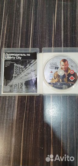 Диски для ps3