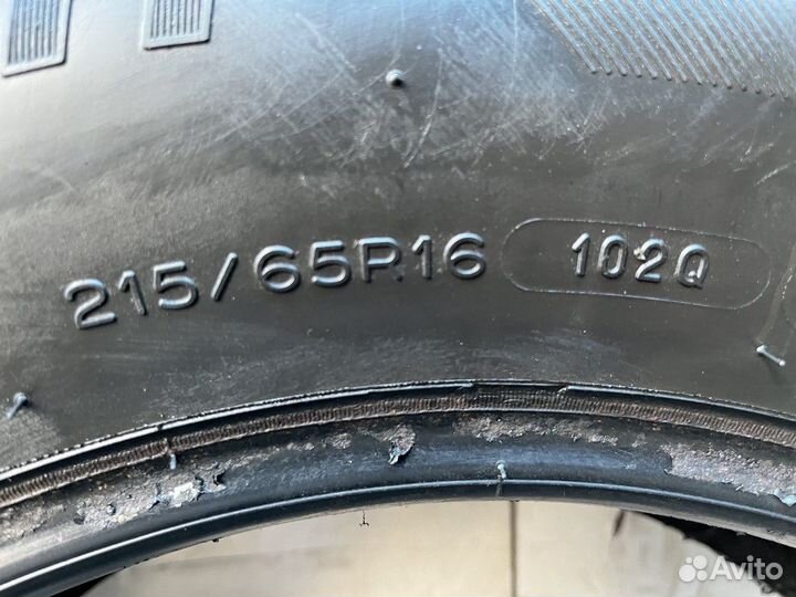 Bfgoodrich G-Force Stud 215/65 R16