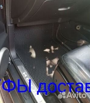 Эва Коврики 3D с бортами для авто