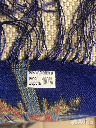 Павлопосадский платок