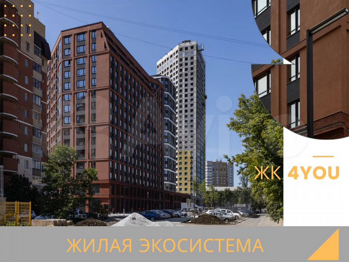 2-к. квартира, 39,9 м², 23/31 эт.