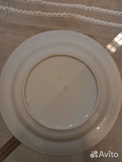 Южно-уральская посуда